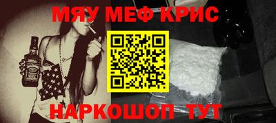 ешки Заволжье