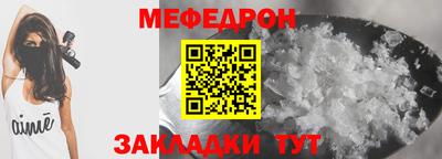 прущая мука Изобильный