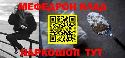 apvp Жуковский