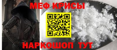 не бодяженный Ирбит