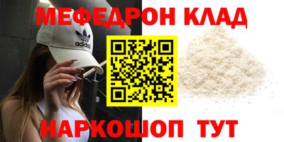 apvp Жуковский