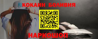 apvp Жуковский