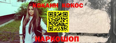 apvp Жуковский