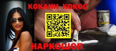PSILOCYBIN Заводоуковск