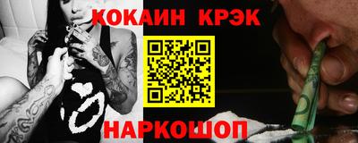 ешки Заволжье