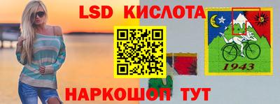 apvp Жуковский