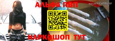 прущая мука Изобильный