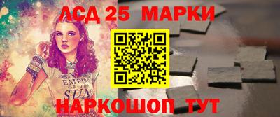 ешки Заволжье