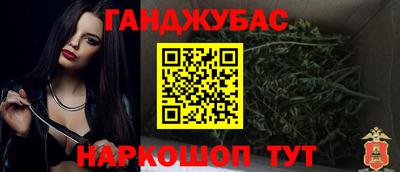 apvp Жуковский