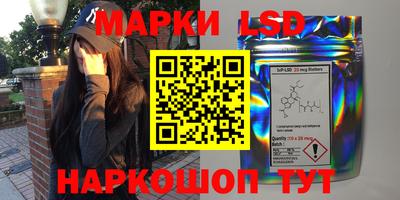 прущая мука Изобильный