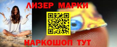 apvp Жуковский