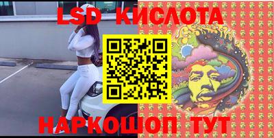 ешки Заволжье