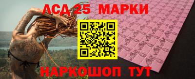 PSILOCYBIN Заводоуковск