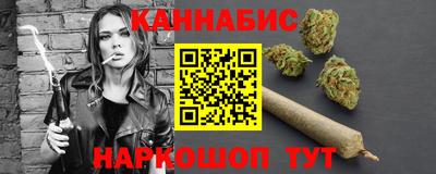 ешки Заволжье