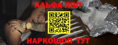 PSILOCYBIN Заводоуковск