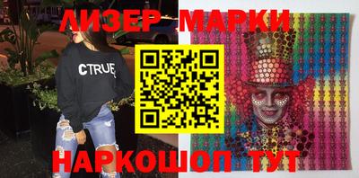 ешки Заволжье