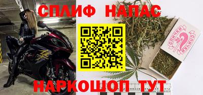 apvp Жуковский