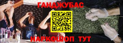 ешки Заволжье
