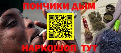 apvp Жуковский