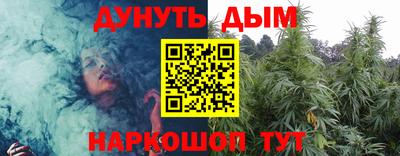 PSILOCYBIN Заводоуковск