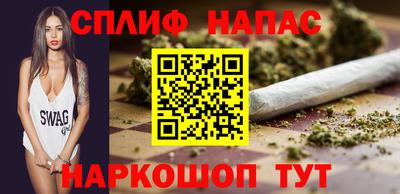 не бодяженный Ирбит