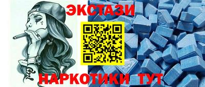 не бодяженный Ирбит