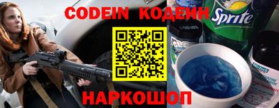 крисы Ипатово