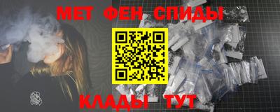 ешки Заволжье
