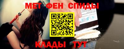 прущая мука Изобильный