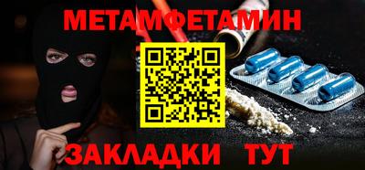 ешки Заволжье