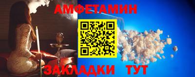 apvp Жуковский