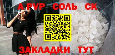 PSILOCYBIN Заводоуковск