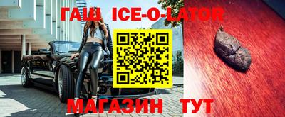 прущая мука Изобильный