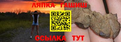 PSILOCYBIN Заводоуковск