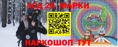 ешки Заволжье