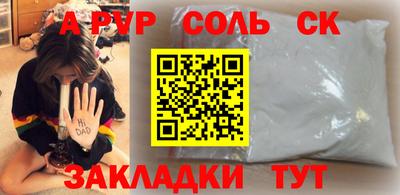 не бодяженный Ирбит