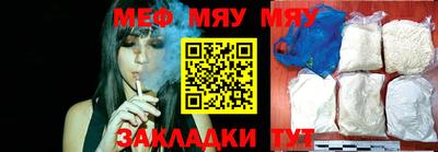 ешки Заволжье