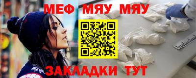 apvp Жуковский
