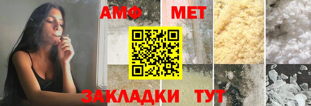 МАРИХУАНА  ГАШИШ  Лыткарино  Кокаин  NBOMe  МЕФ   Вход с VPN 